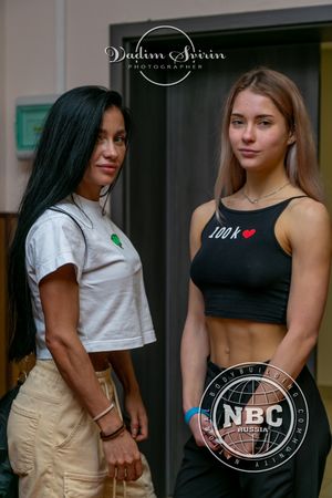 Фотограф Вадим Свирин - Регистрация